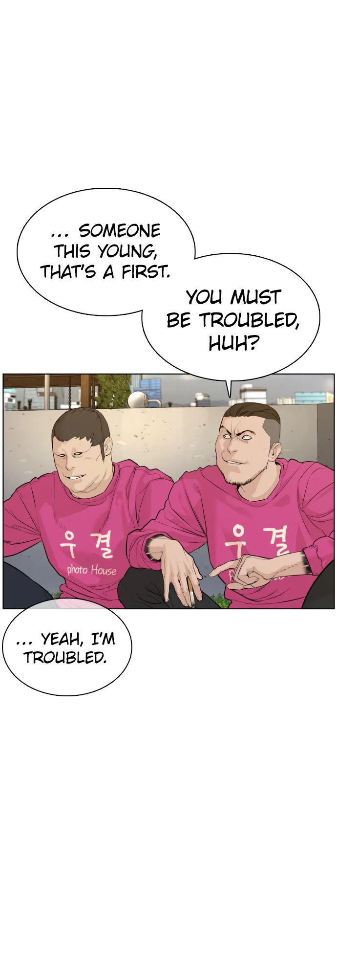 How to fight chapter 77 page 47