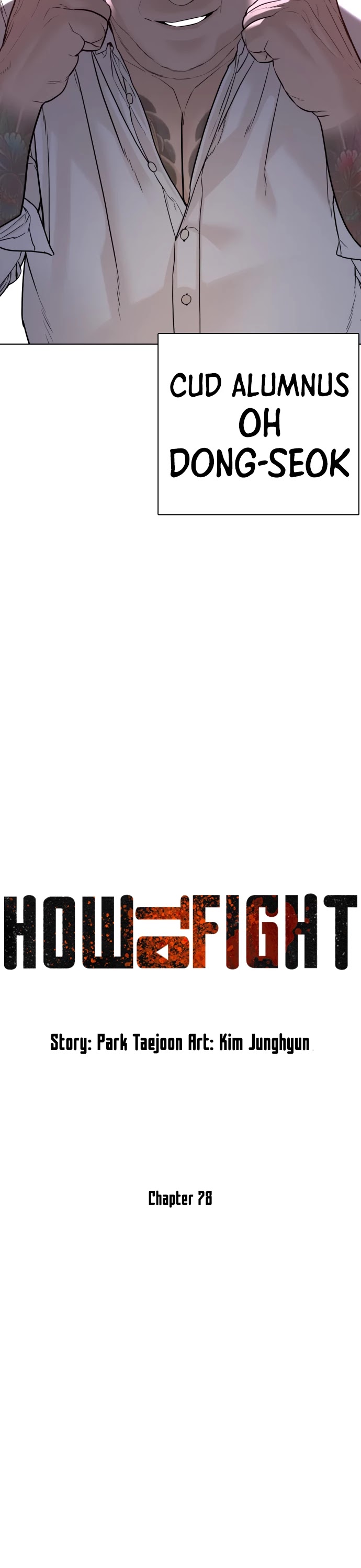 How to fight chapter 78 page 10