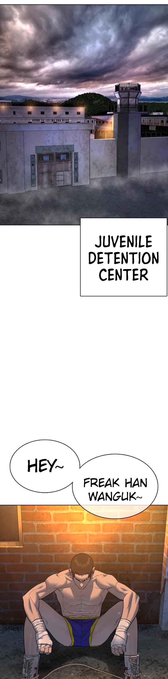 How to fight chapter 78 page 11