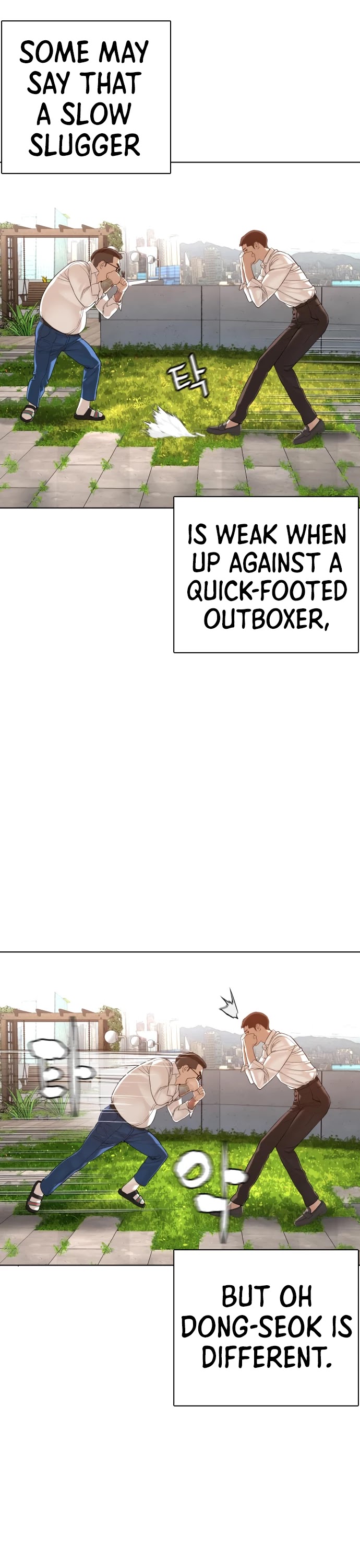 How to fight chapter 78 page 22