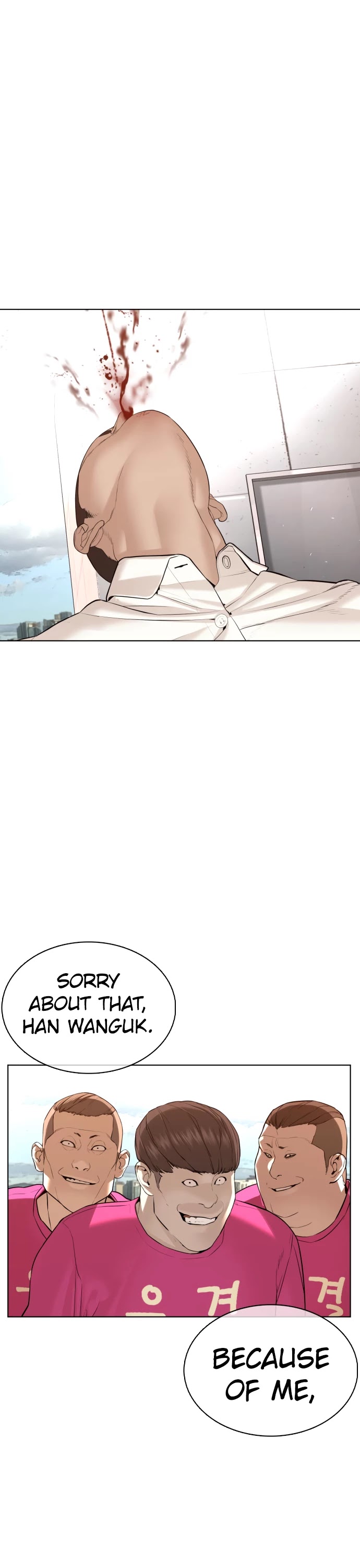 How to fight chapter 78 page 25