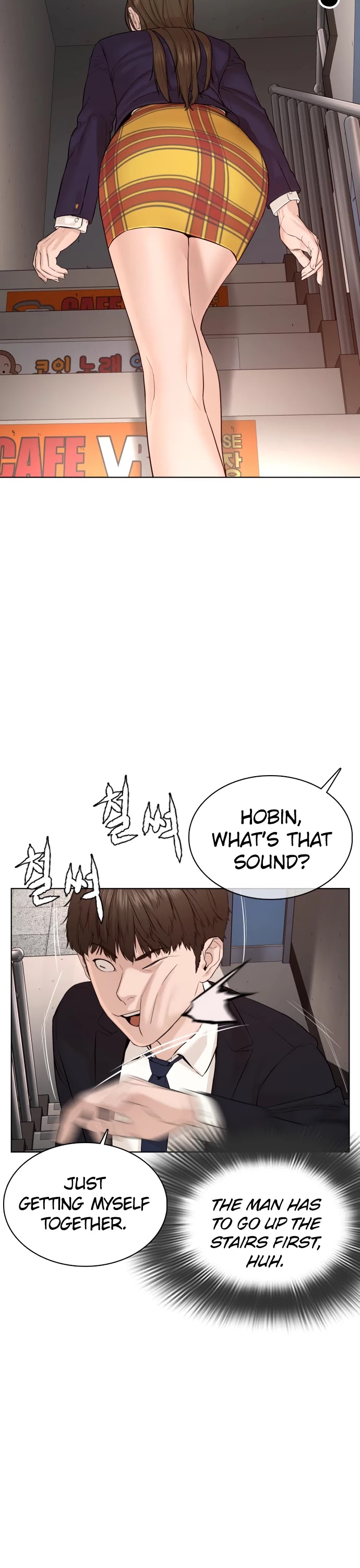 How to fight chapter 78 page 44