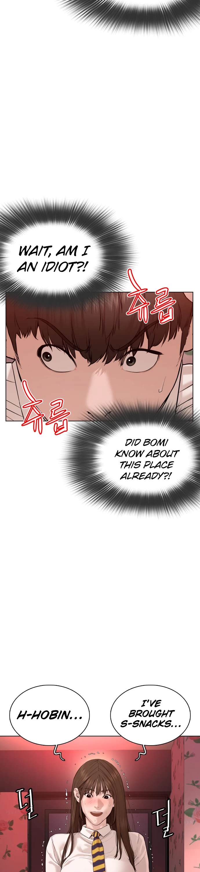 How to fight chapter 78 page 51