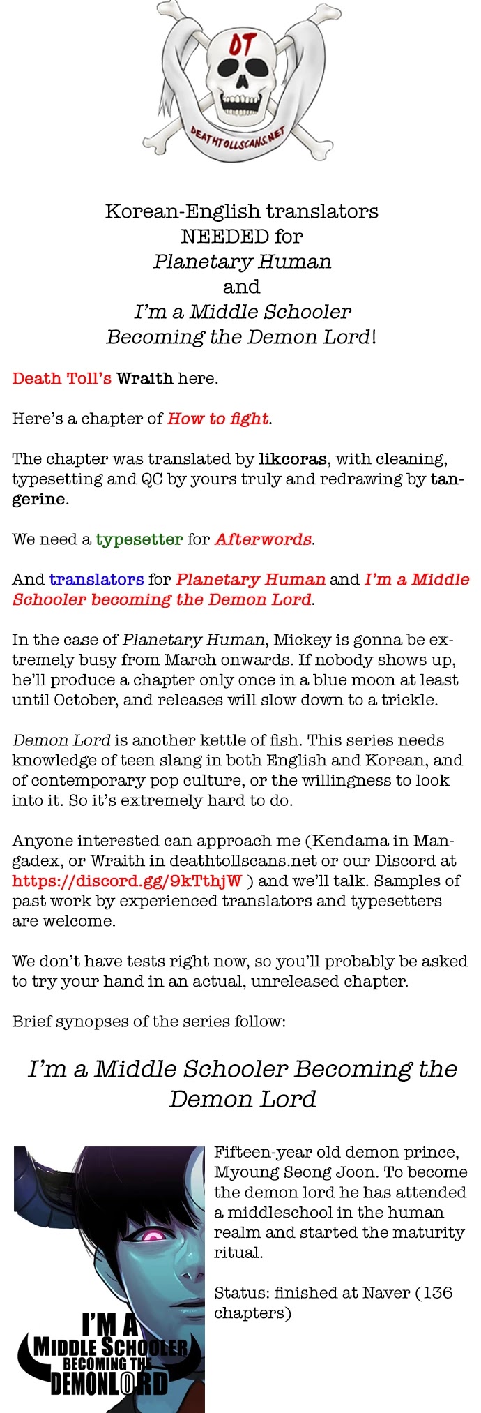 How to fight chapter 78 page 61