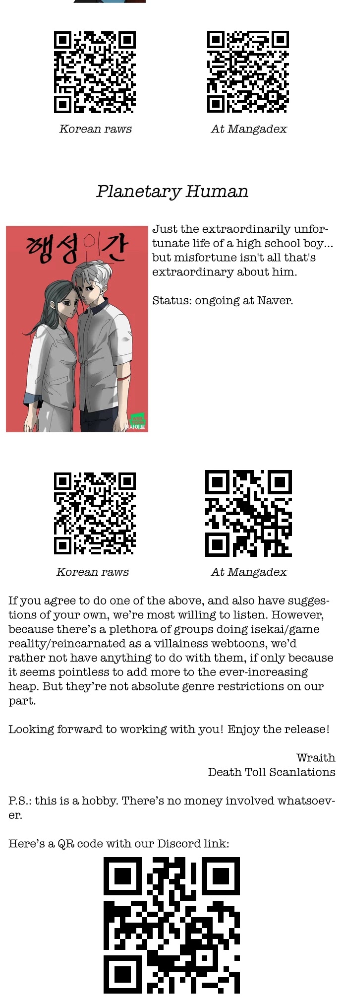 How to fight chapter 78 page 62