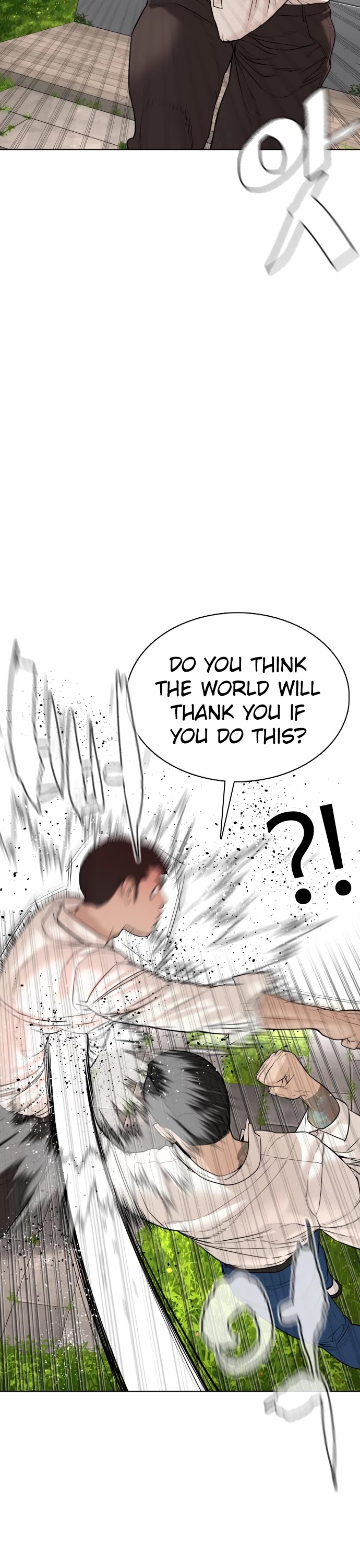 How to fight chapter 78 page 8