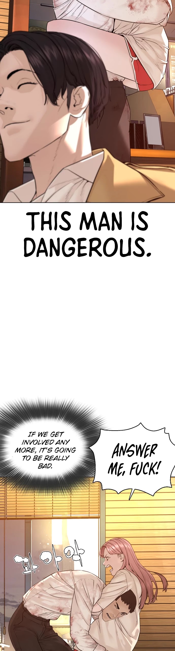 How to fight chapter 81 page 29