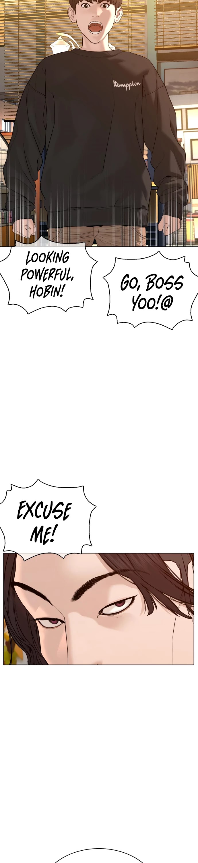 How to fight chapter 81 page 46