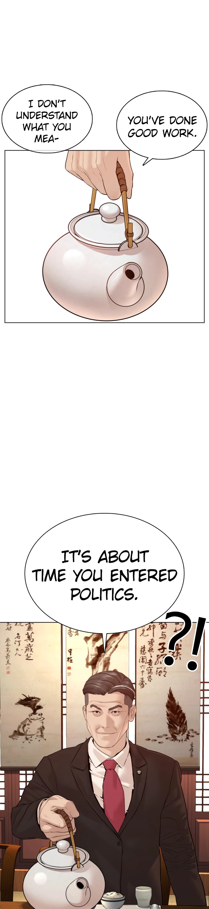 How to fight chapter 83 page 13