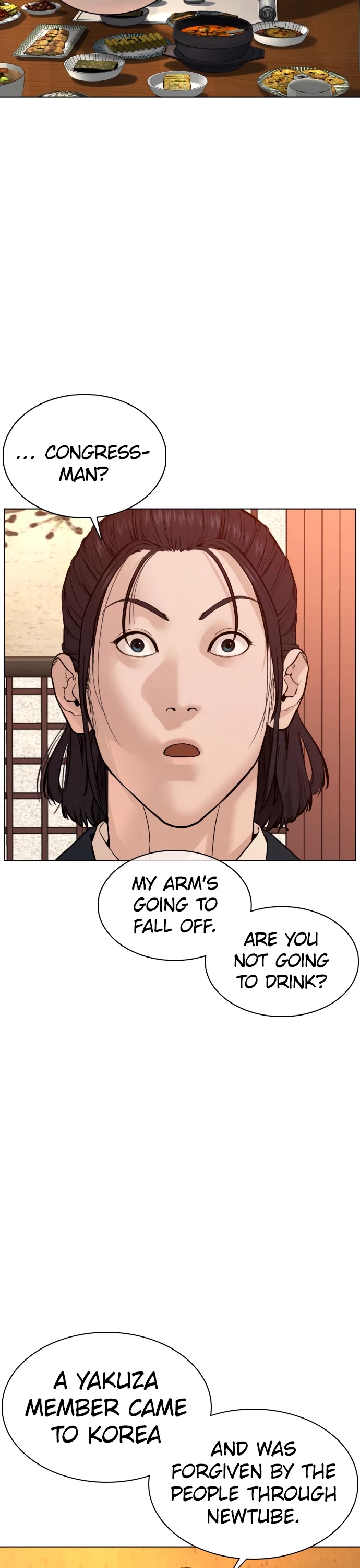 How to fight chapter 83 page 14