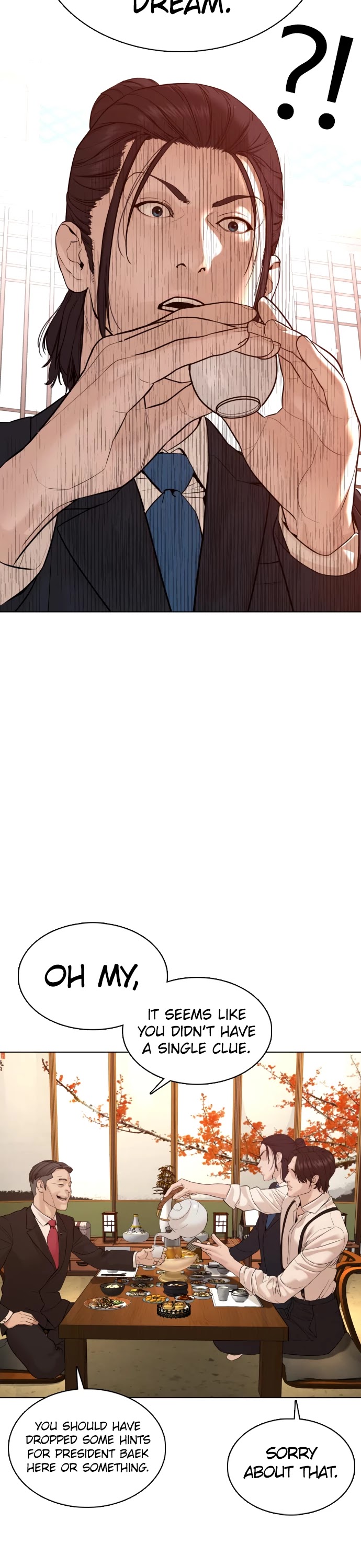 How to fight chapter 83 page 16