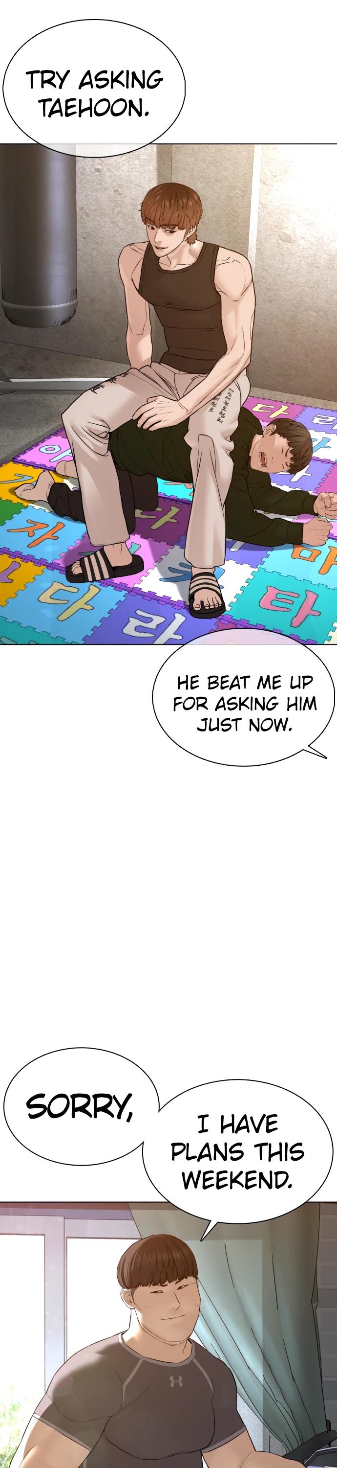 How to fight chapter 83 page 37