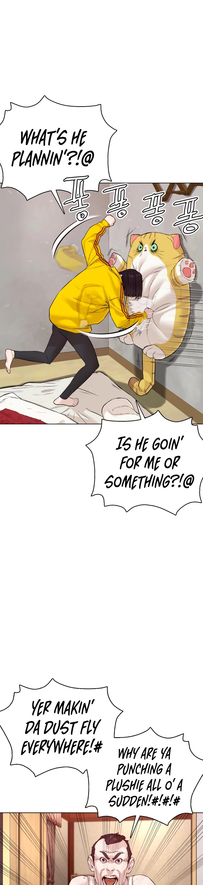 How to fight chapter 83 page 46