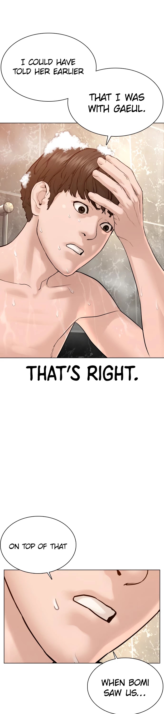 How to fight chapter 85 page 16