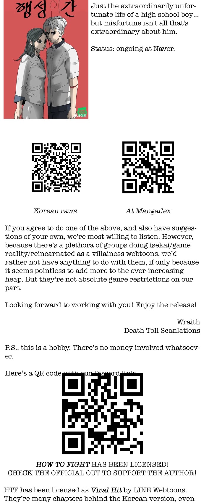 How to fight chapter 85 page 56