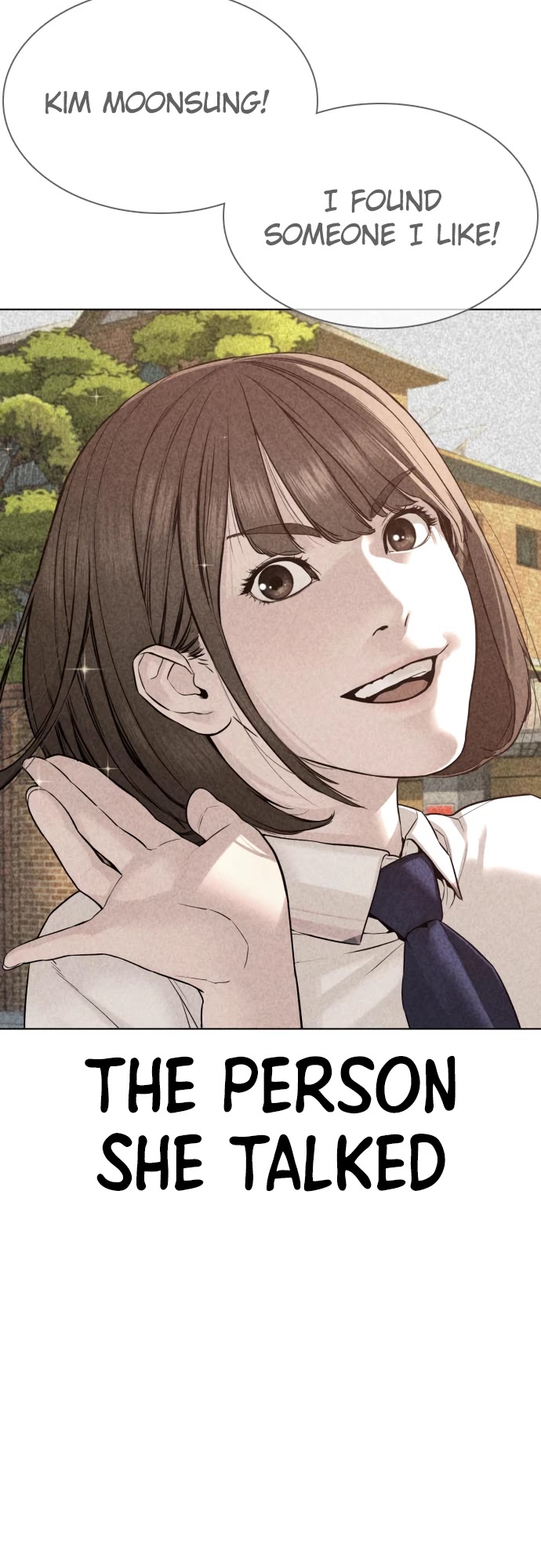 How to fight chapter 86 page 12