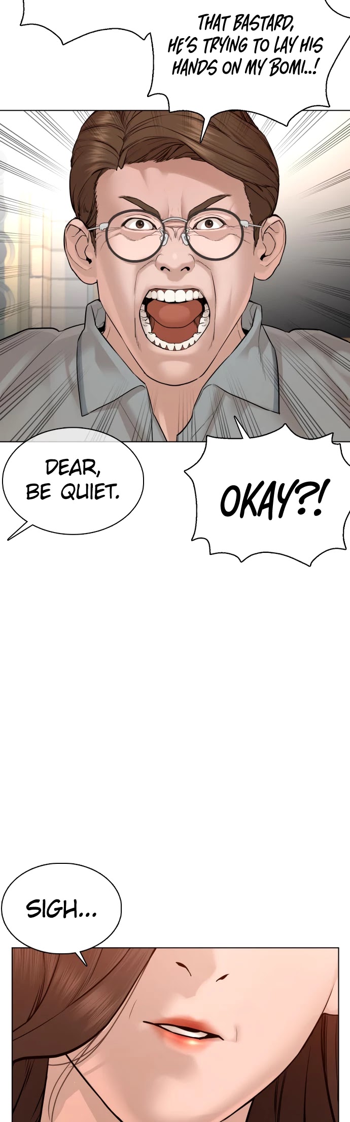 How to fight chapter 86 page 23