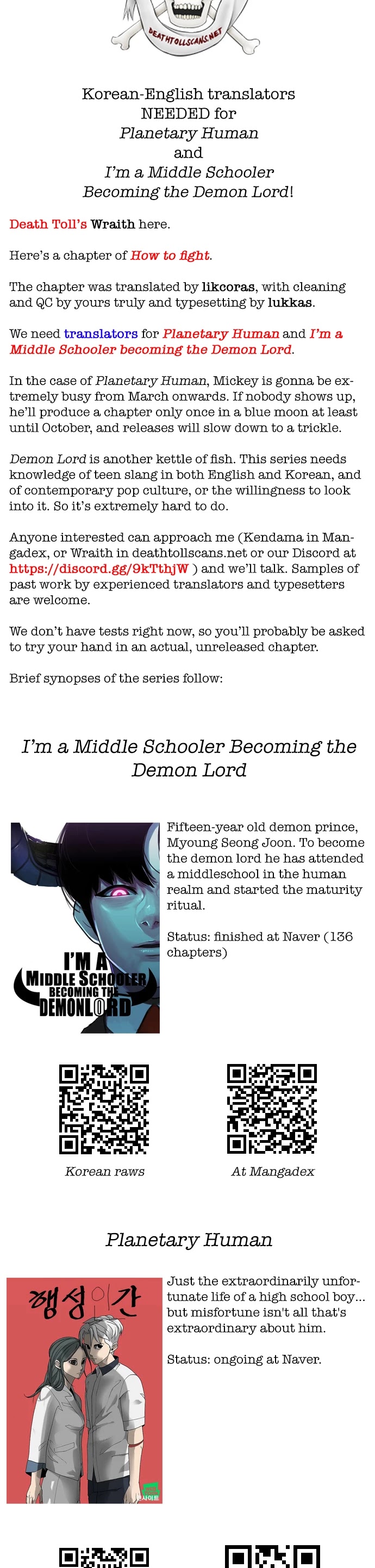 How to fight chapter 86 page 53