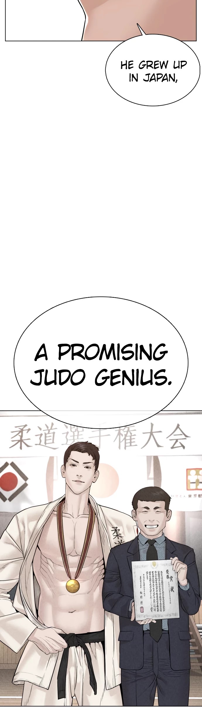 How to fight chapter 87 page 24