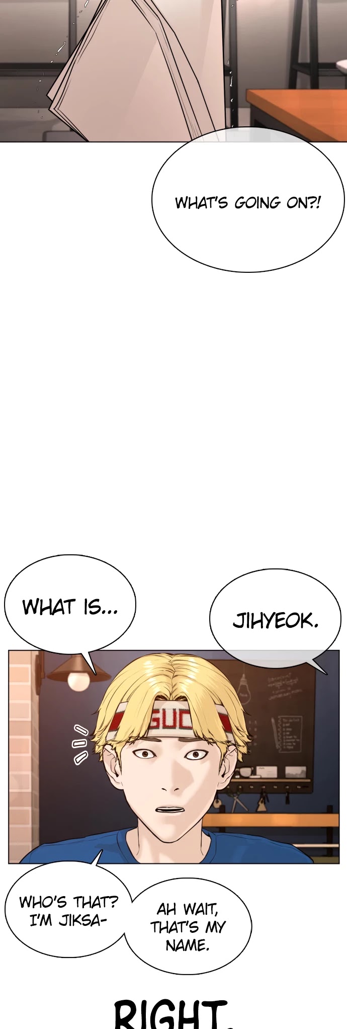 How to fight chapter 87 page 5