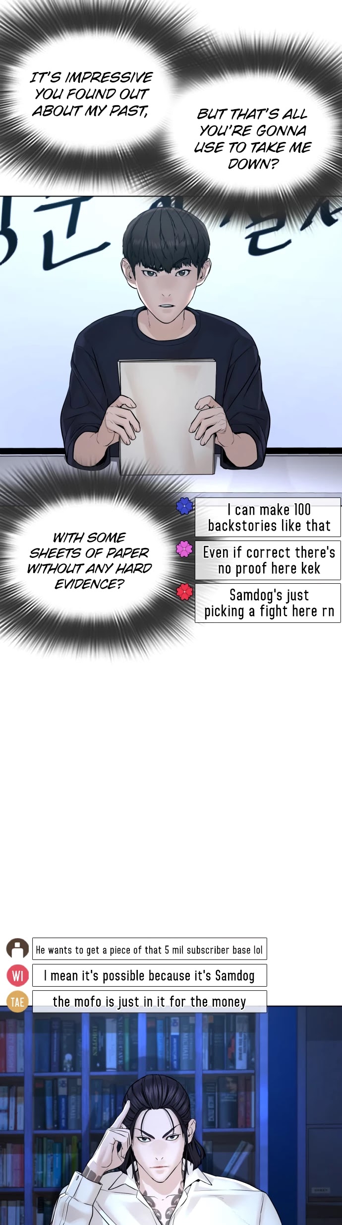 How to fight chapter 88 page 11