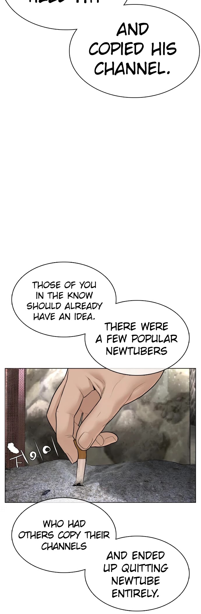 How to fight chapter 88 page 17