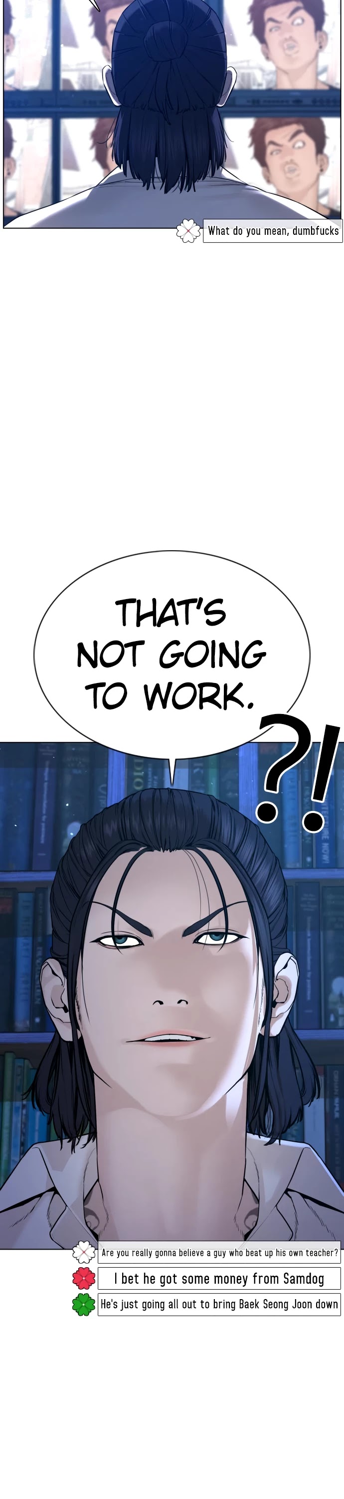 How to fight chapter 88 page 21