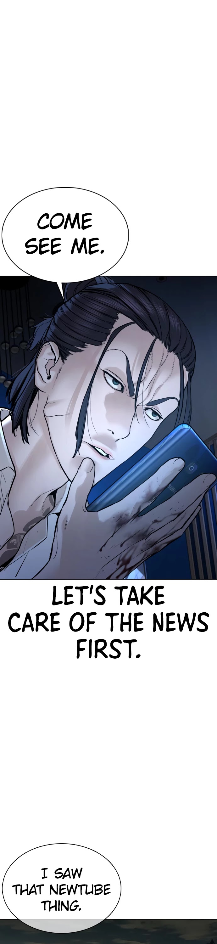 How to fight chapter 88 page 44