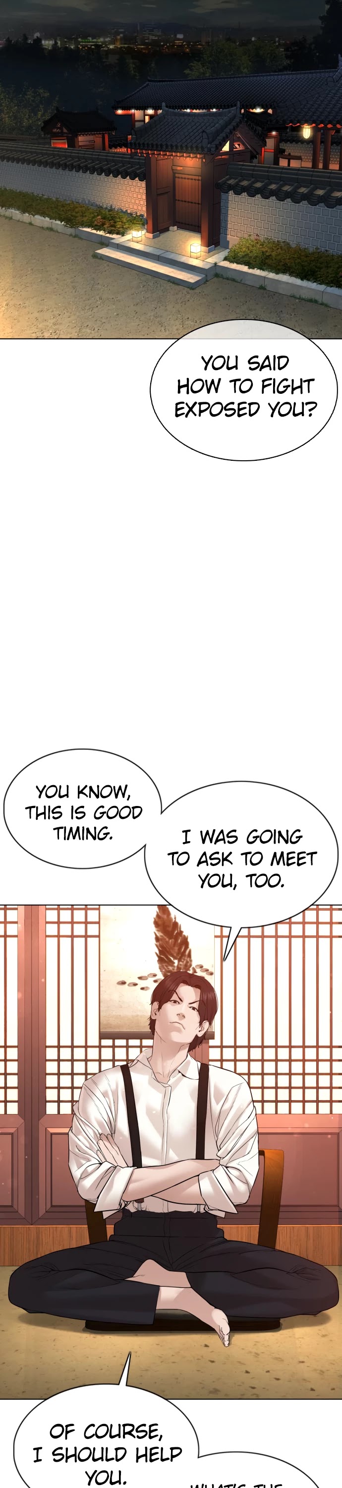 How to fight chapter 88 page 45