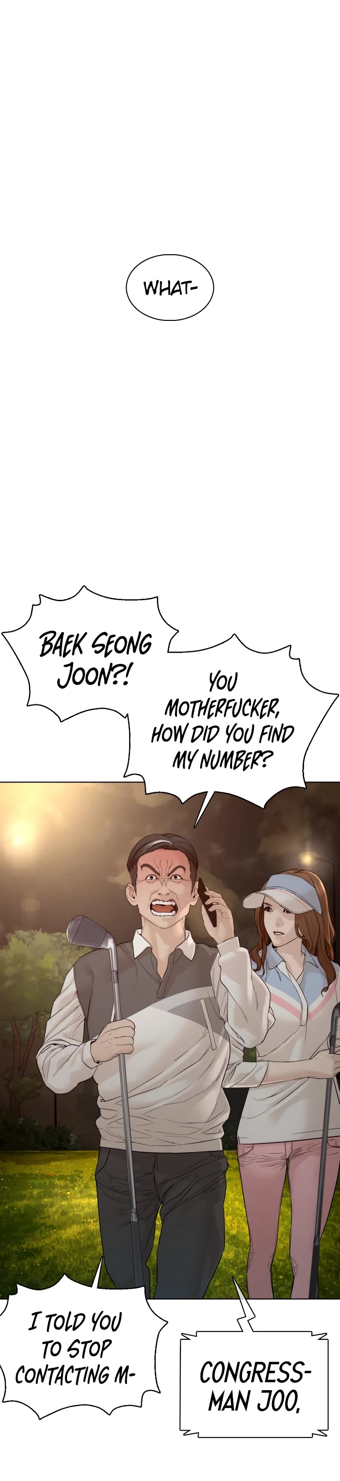 How to fight chapter 93 page 33