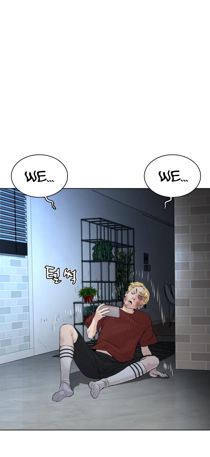 How to fight chapter 93 page 4