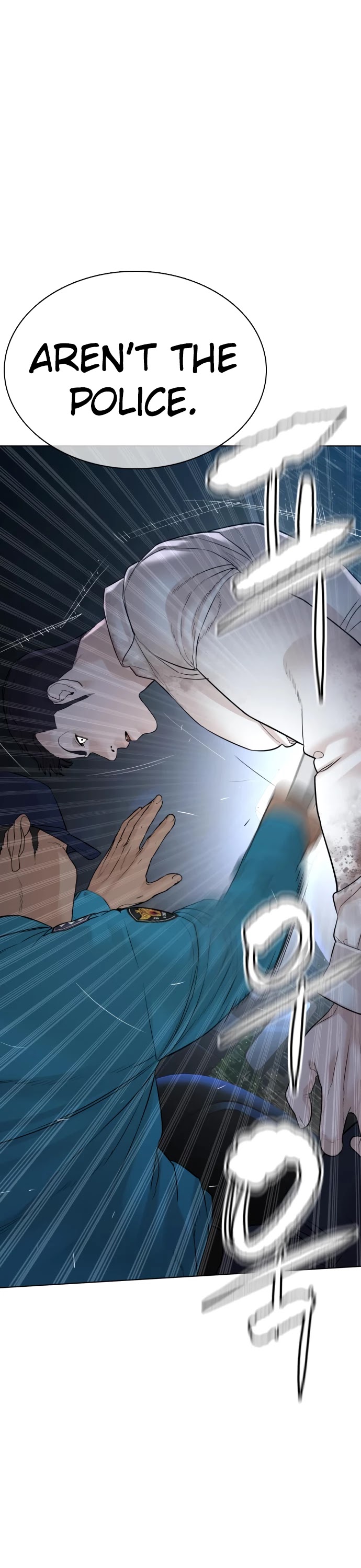 How to fight chapter 93 page 61