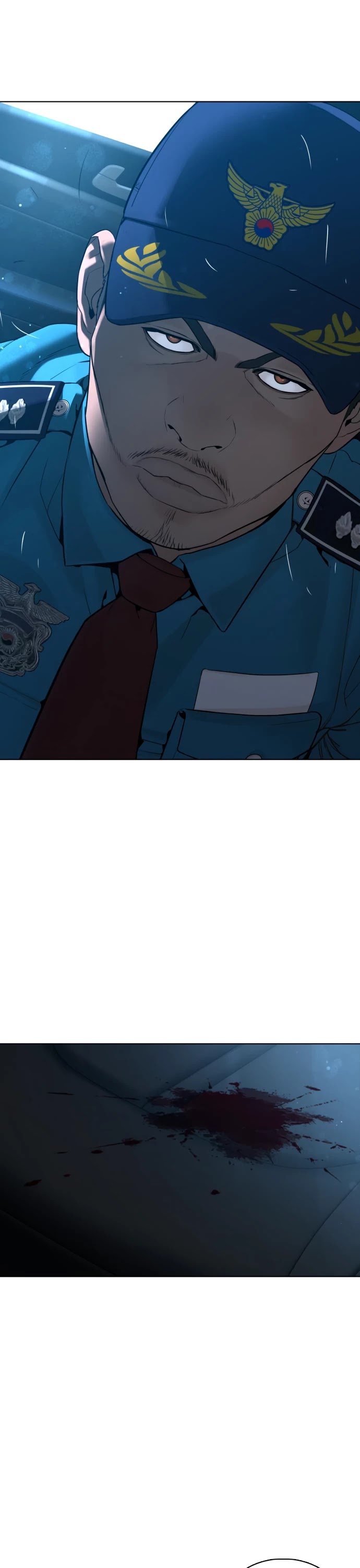 How to fight chapter 93 page 62