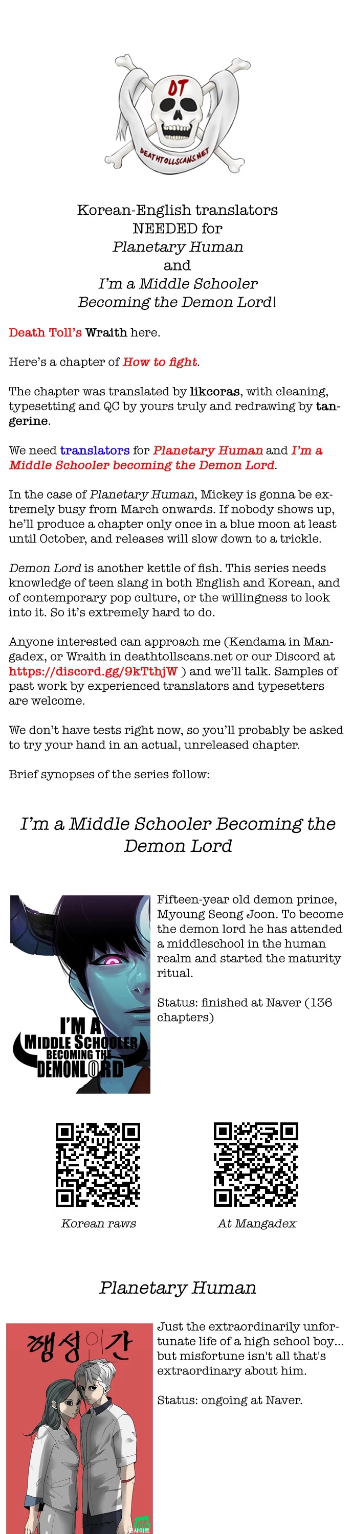 How to fight chapter 93 page 65