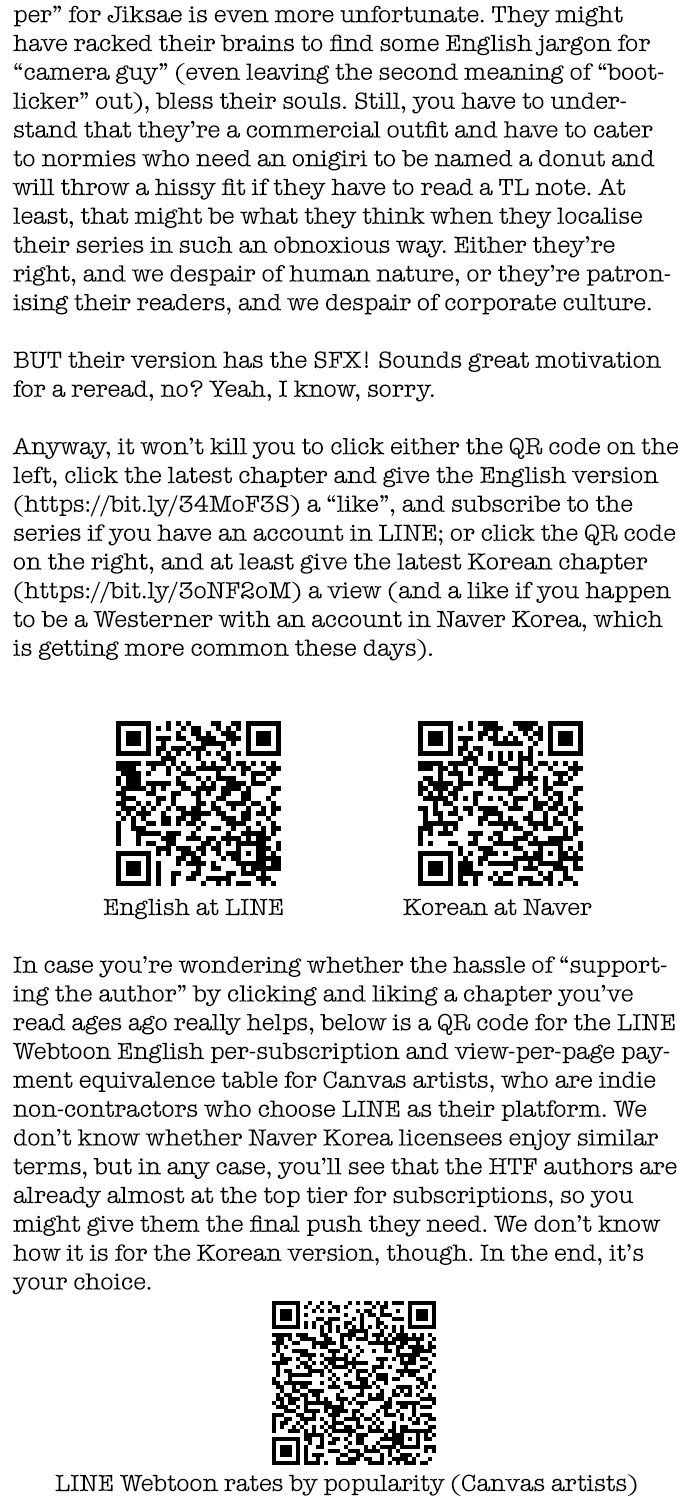 How to fight chapter 93 page 67