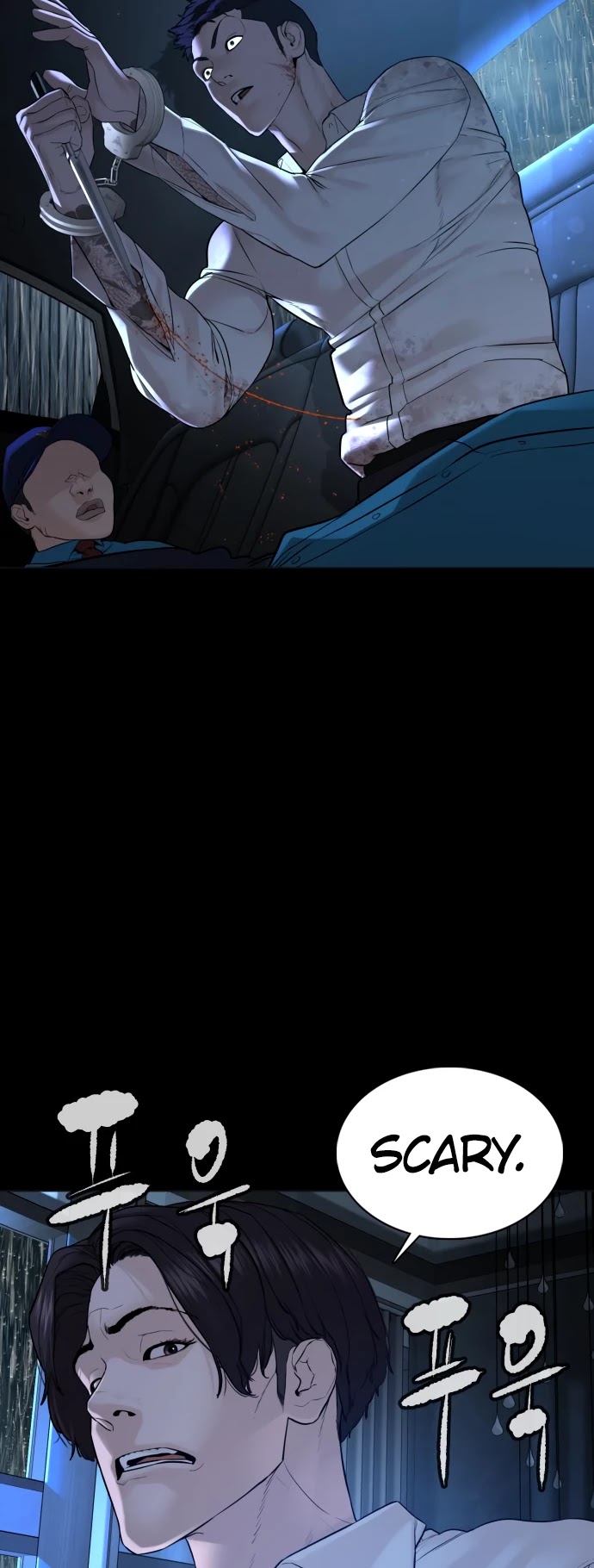 How to fight chapter 94 page 11