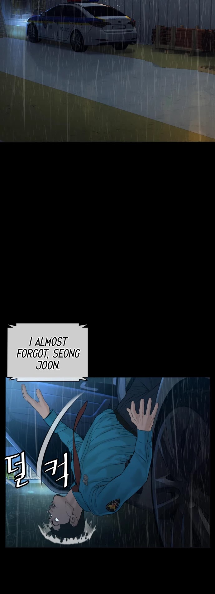 How to fight chapter 94 page 15