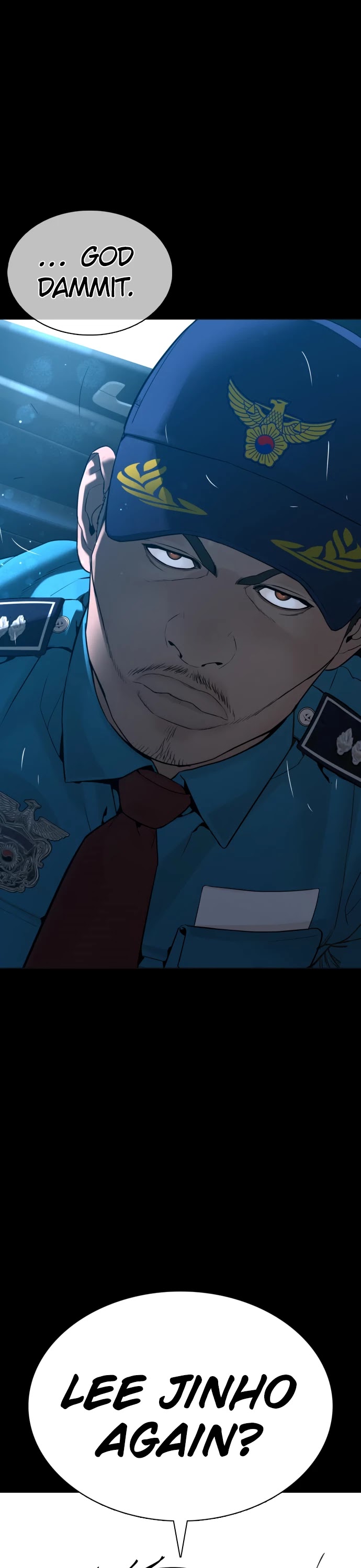 How to fight chapter 94 page 2