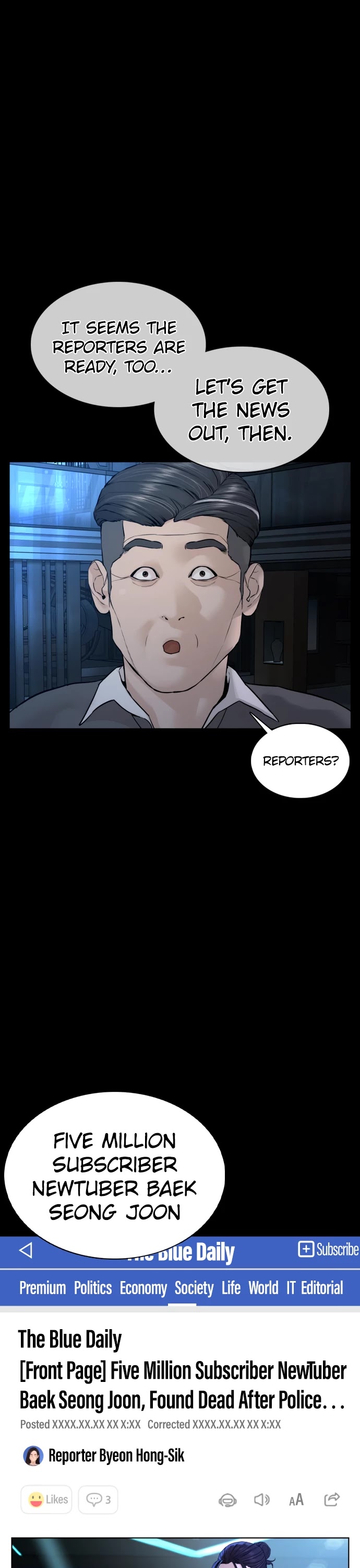 How to fight chapter 94 page 25