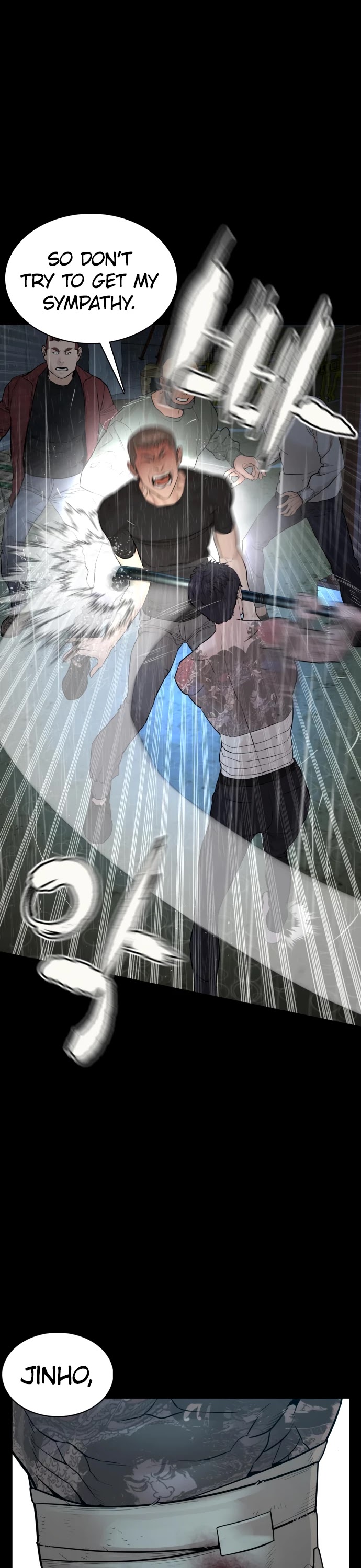 How to fight chapter 94 page 33