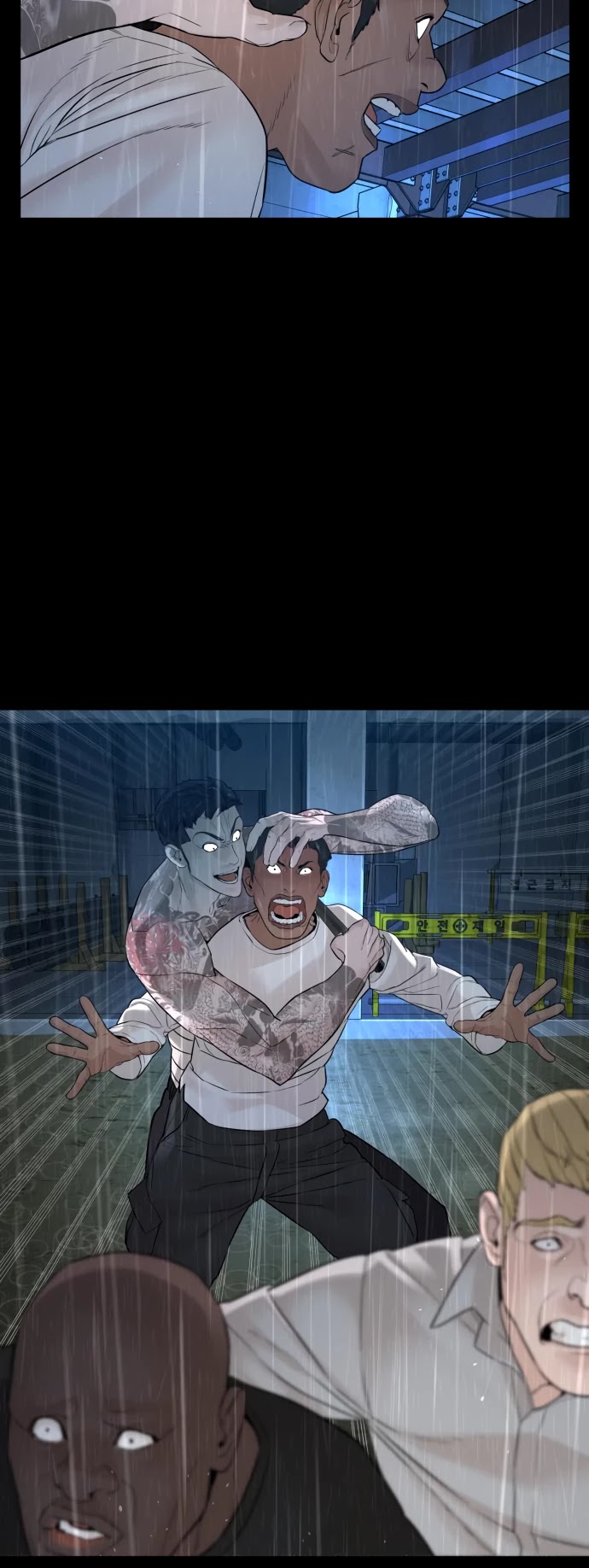 How to fight chapter 94 page 48