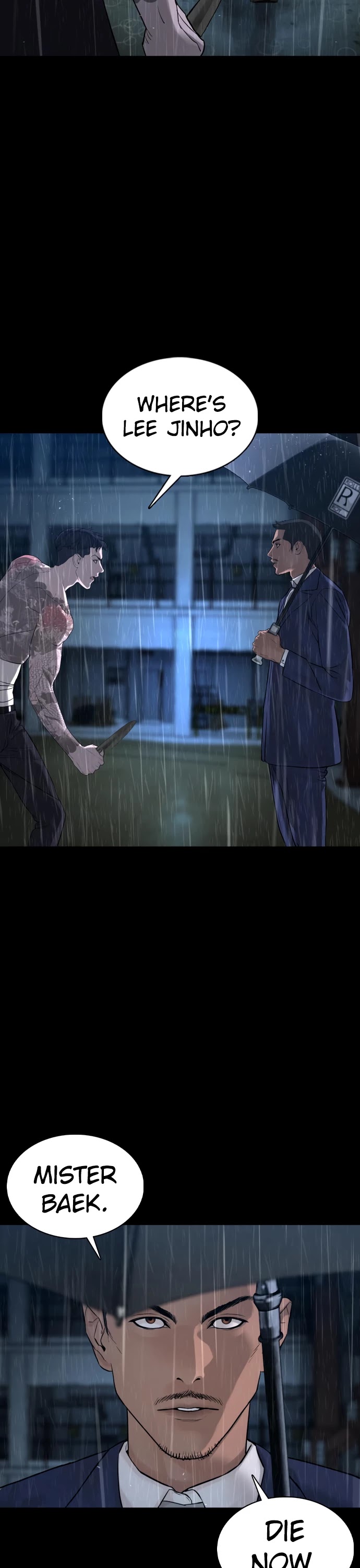 How to fight chapter 94 page 54