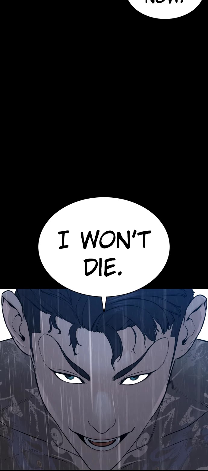 How to fight chapter 94 page 55