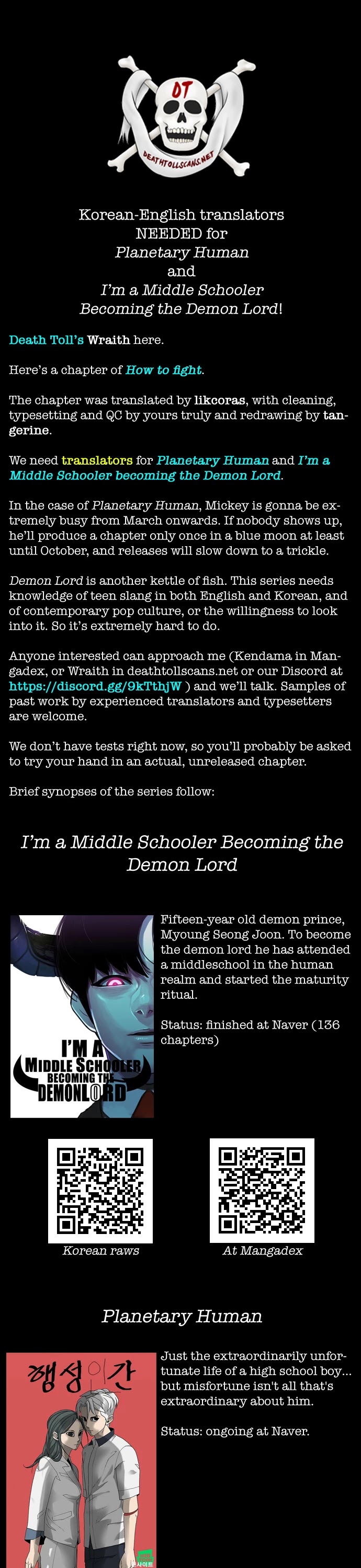 How to fight chapter 94 page 61