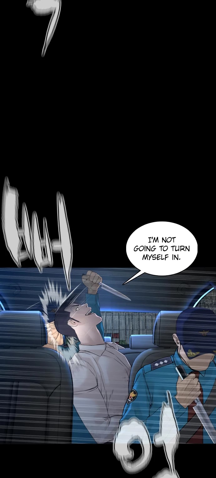 How to fight chapter 94 page 7