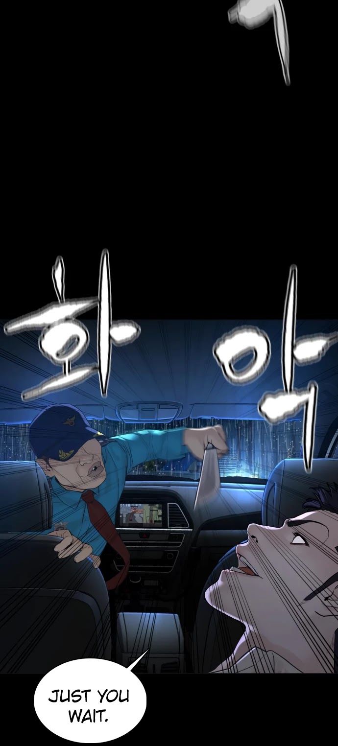 How to fight chapter 94 page 8