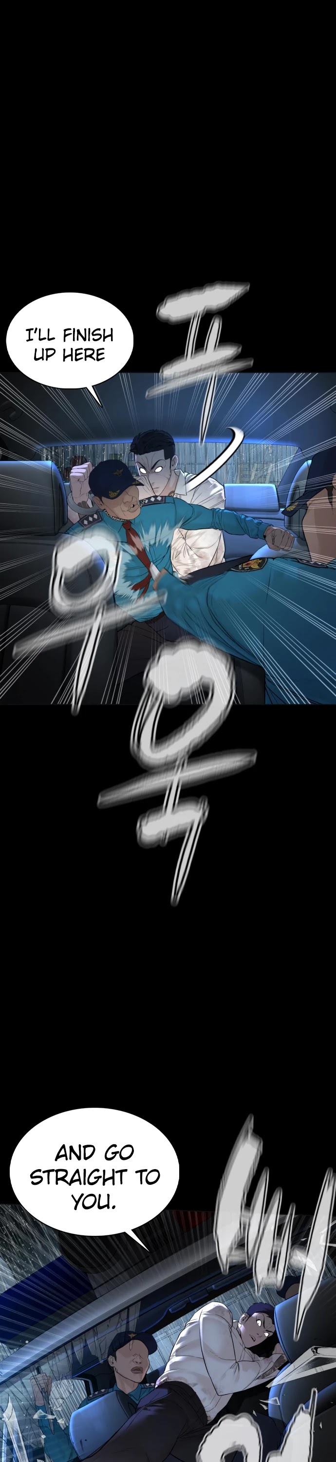 How to fight chapter 94 page 9