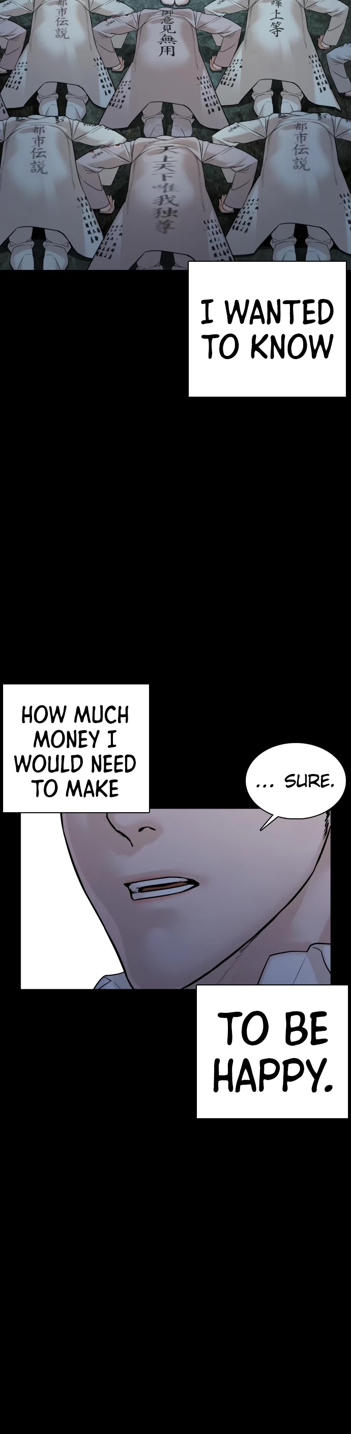 How to fight chapter 97 page 32