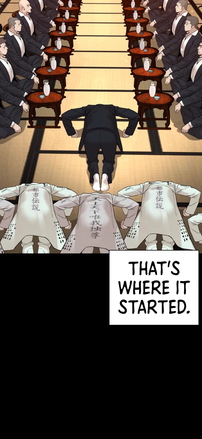 How to fight chapter 97 page 42