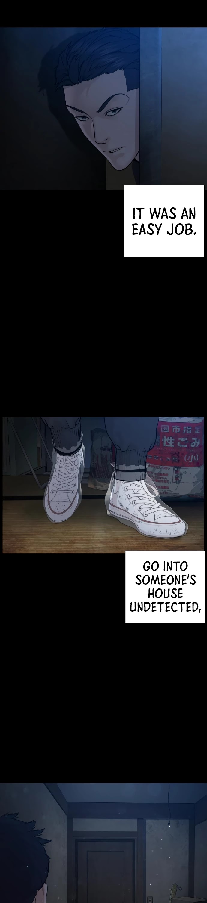 How to fight chapter 97 page 54